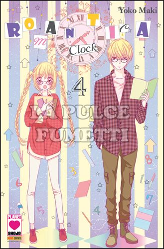 YUME #    12 - ROMANTICA CLOCK 4